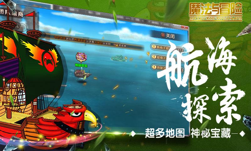 哈哈体育