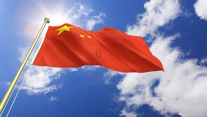 哈哈体育
